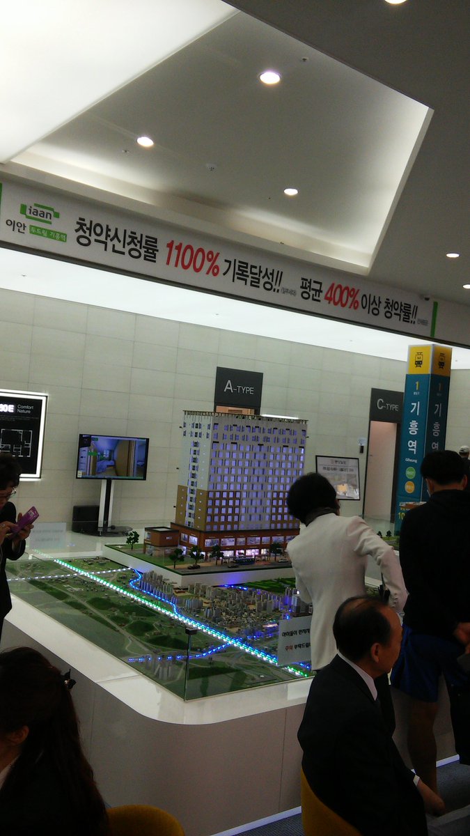 m.news.naver.com/read.nhn?mode=…