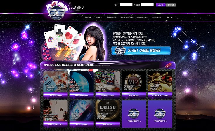 Giftced's tweet image. #인터넷ㅂㅏ카라
#블랙잭ㅋㅏ지노싸이트
#사설토토
#릴게임야마토
#황금성사이트
7
3
접속 wawa69.com
4
7
#ㅋㅏ지노추천
#네임드단톡방
#네임드사다리픽
#마이크로게임