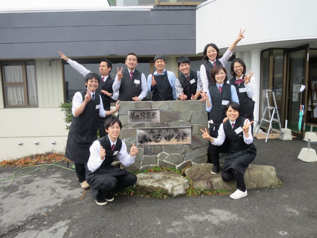 星空へ続く宿 山本小屋ふる里館 Tren Twitter 山本小屋ふる里館が じゃらんアワード16の 泊まって良かった宿大賞 ベストプランニング大賞 を受賞することになりました 星空へ続く宿 山本小屋ふる里館 Tren Twitter 山本小屋ふる里館が じゃらんアワード16の 泊まって良かった宿大賞 ベストプランニング大賞 を受賞することになりました