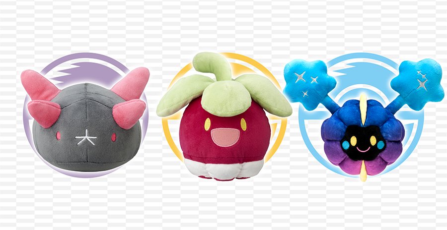 pokemon nebby plush