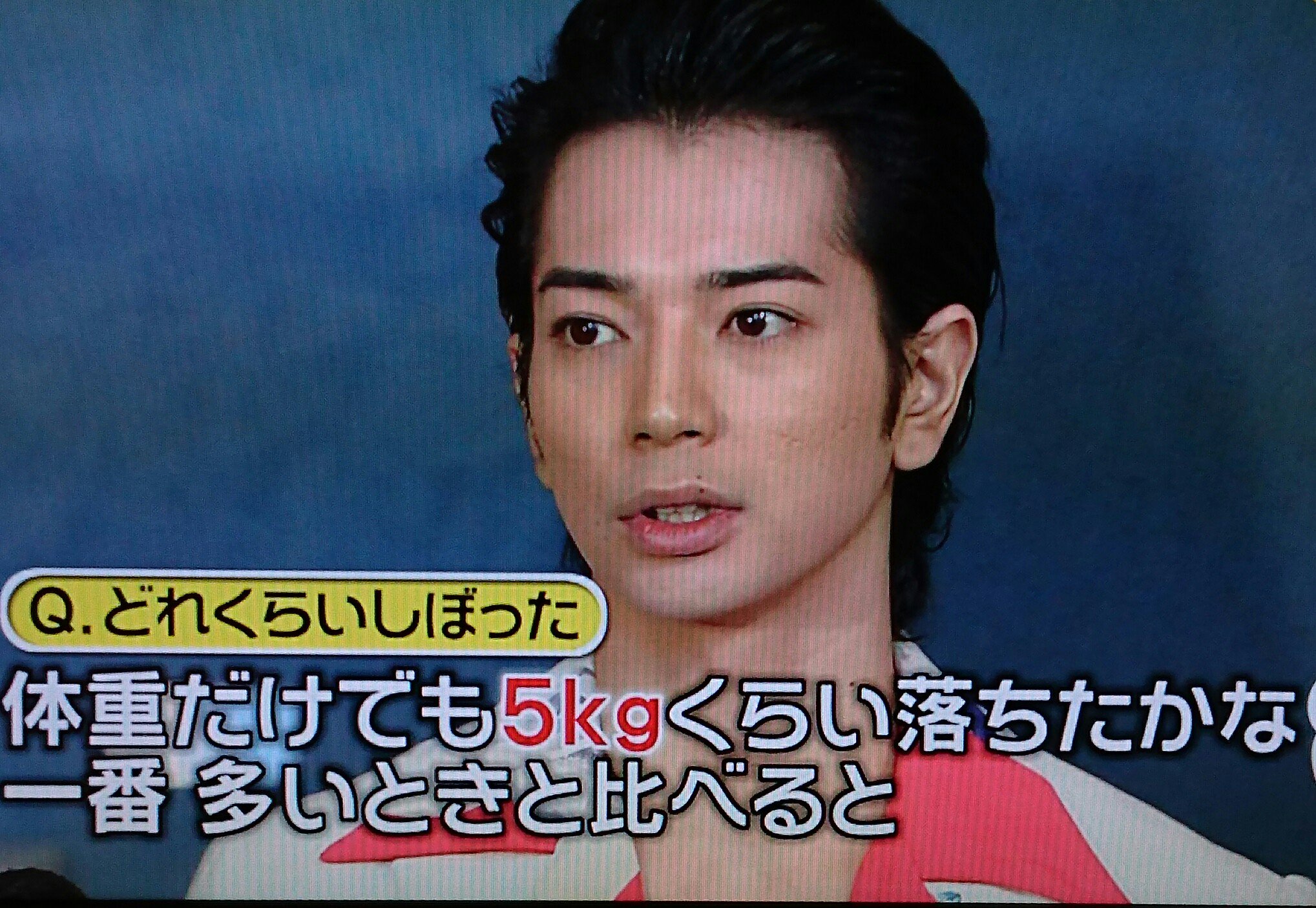 みーお on X: 