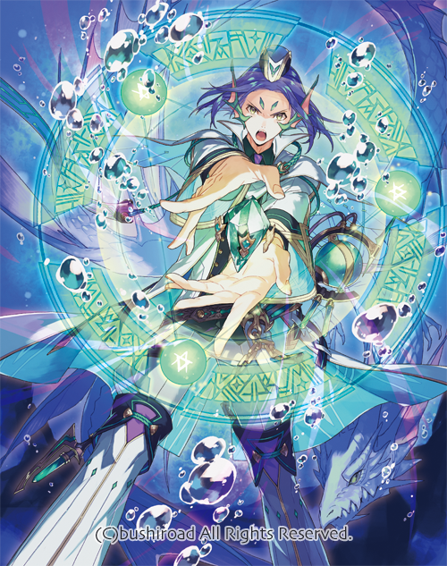 「カードファイト!!ヴァンガードG『ファイターズコレクション2017』本日発売です」|えびらのイラスト