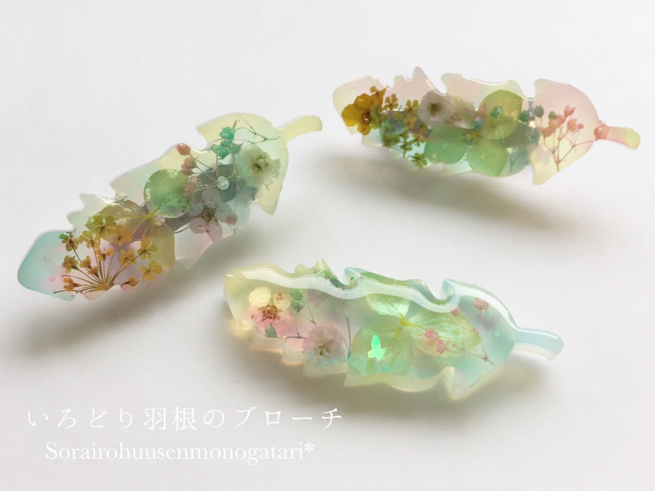 𝘀𝗔𝘀𝗔 Sur Twitter 新作 ヘアゴムと同じ作り方で 羽根のブローチを作りました 1コ1コホントに時間がかかります でも とっても気に入っています レジン Uvレジン T Co Adfbcvsdaw Twitter