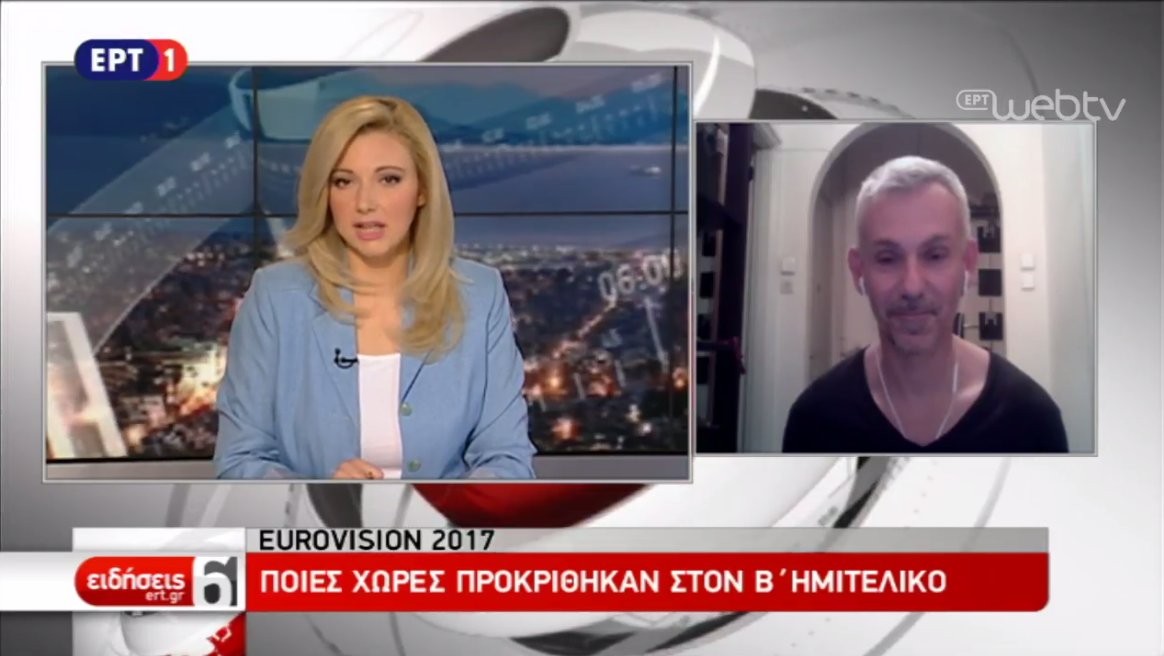 AgisilaosII's tweet photo. Η σειρά εμφάνισης στον Τελικό #Esc2017
15η Ελλαδα #escgre 19η Κύπρος #esccyp
#Eurovision #eurovisionert @ERTsocial @ERT3Social https://t.co/2Hwv2QDte1
