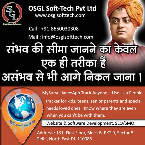 OsglSoftTech's tweet image. bit.ly/2mvtg0P
#osglwebdevelopment
#lwebdesignatdehradun
#bestandroiddevelopment