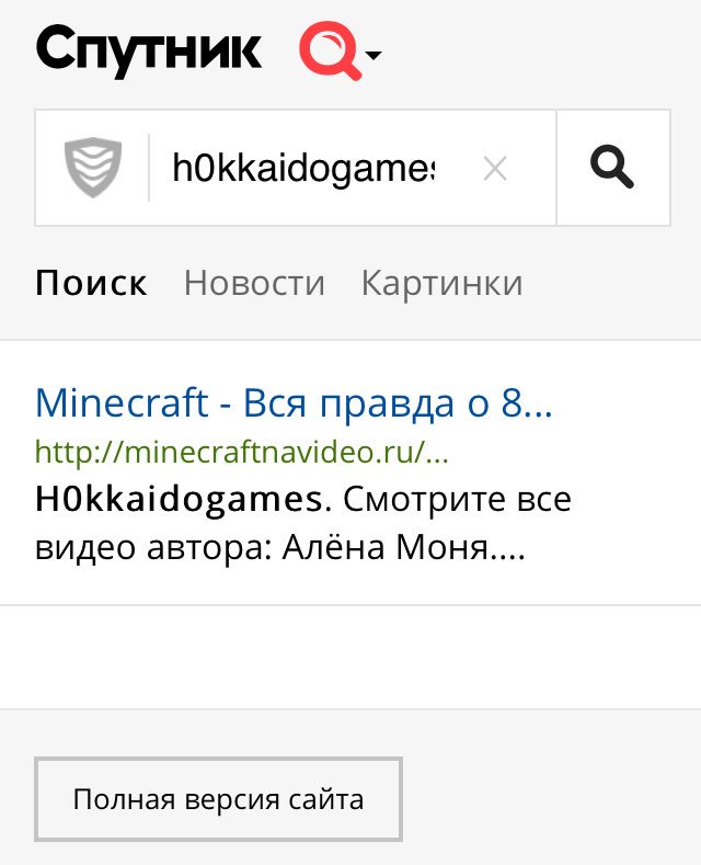 twisarge's tweet photo. Топ поисковик, 10/10, воспользуюсь ещё раз https://t.co/wxMHqhVXLQ