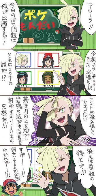 「兄様ったら、念願のアニメに出られてご満悦のようです」 