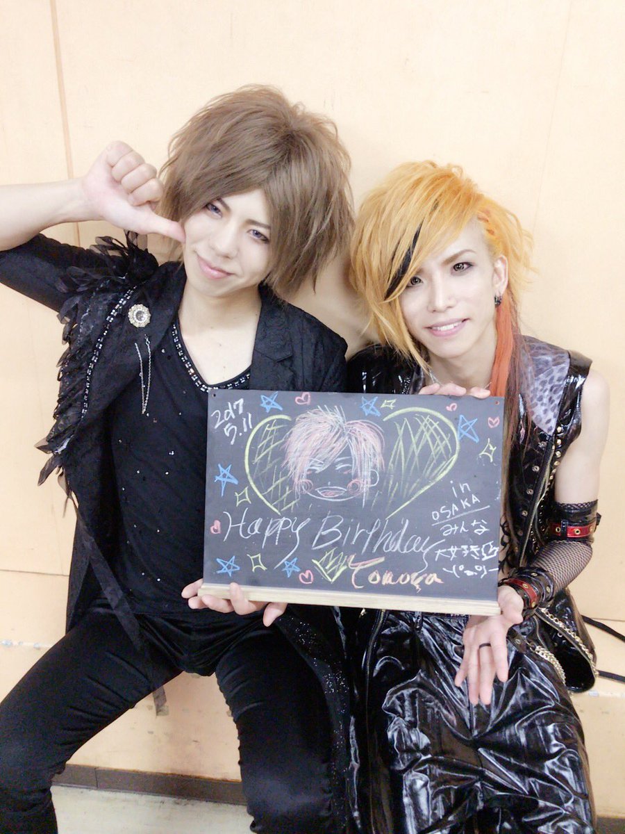 己龍 遠海准司 チェキ 己龍】遠海 准司 na platformě X: „和でいくらしいので僕は過去