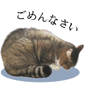 ラインスタンプのtwitterイラスト検索結果 古い順 ラインスタンプのtwitterイラスト検索結果 古い順
