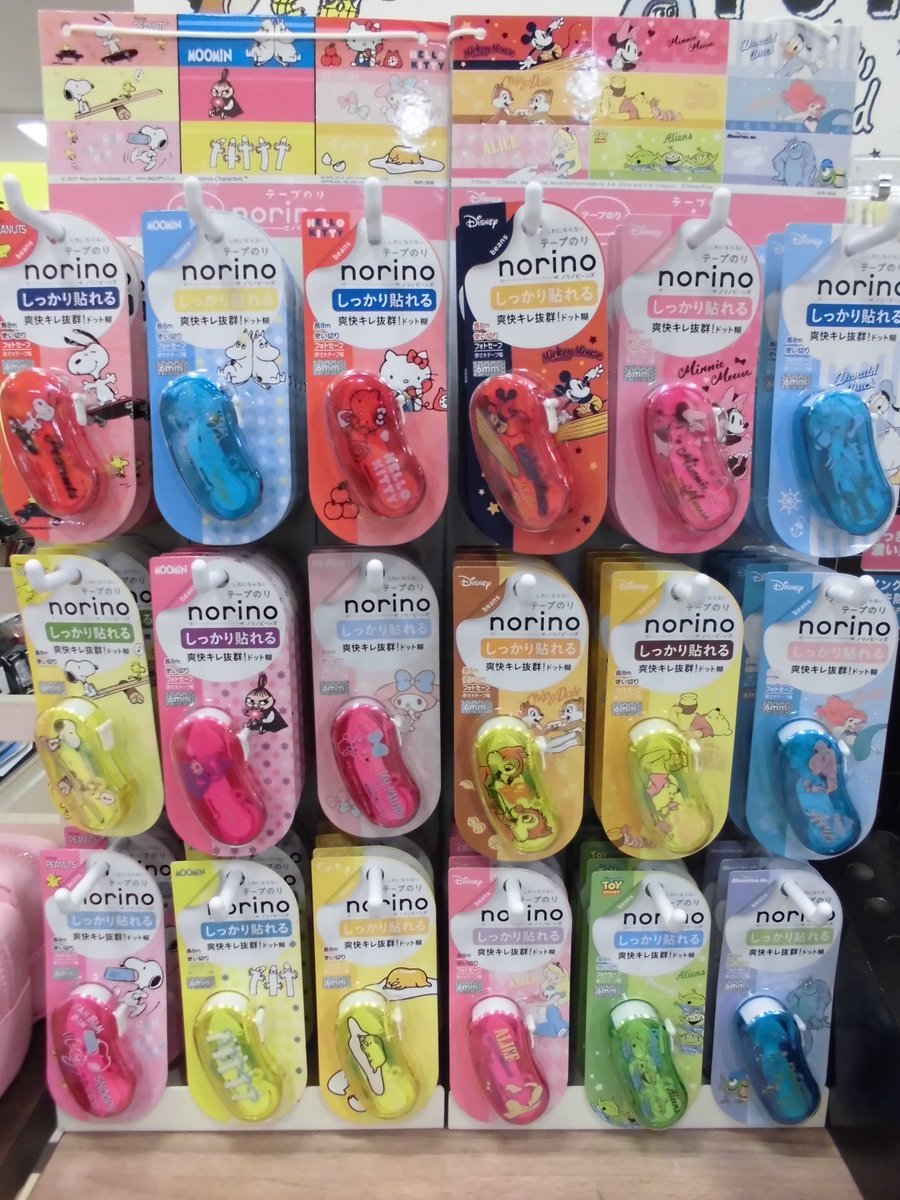 K S Paperie ケイズパペリエ すみのどう店 على تويتر 修正テープも新発売 ディズニー スヌーピー サンリオのキャラがカワイイ テープノリ Norino ノリノビーンズ 入荷しました しっかり貼れて 使いきりです Sunstar Now テープのり