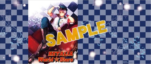 ６月２日発売 ヘタリア World Stars 第４巻 アニメイトオリジナル特典 プロイセン掛けかえカバー とらのあな日本さん描き下ろしイラストカード追記 インドア国散歩