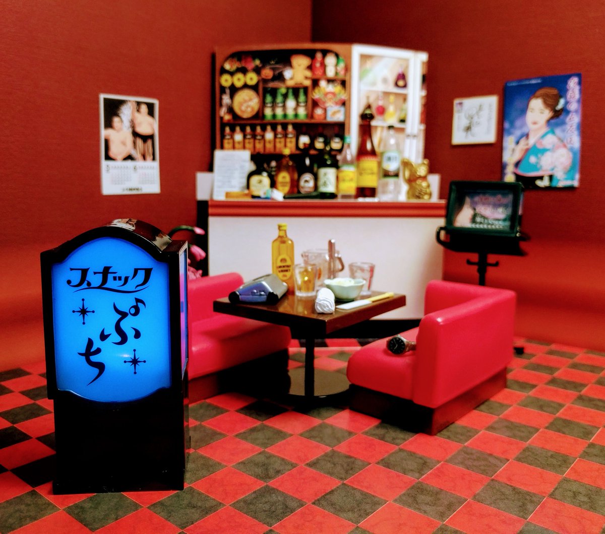 株式会社リーメント公式 on X:
