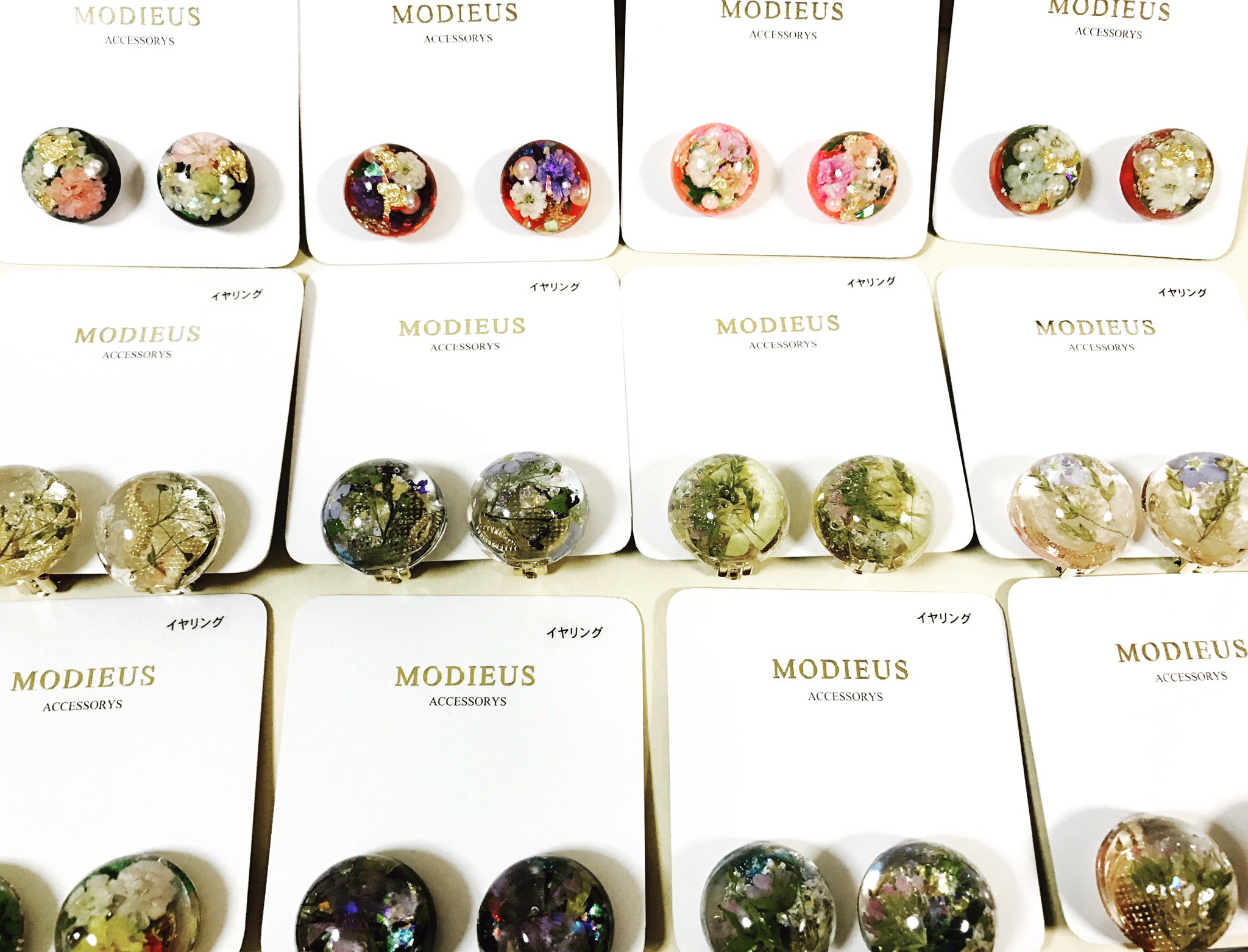 Modieus ルミネ大宮店に納品分 ルミネ 大宮 ハンドメイドアクセサリー 母の日 キラキラ カラー カラフル Flower Fashion ハンドメイド 可愛い ありがとう Accessory 綺麗 Modieus ルミネ大宮店に納品分 ルミネ 大宮 ハンドメイドアクセサリー 母の日 キラキラ カラー カラフル Flower Fashion ハンドメイド 可愛い ありがとう Accessory 綺麗