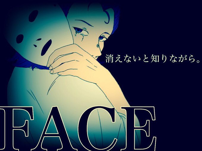 2bro好きのtwitterイラスト検索結果