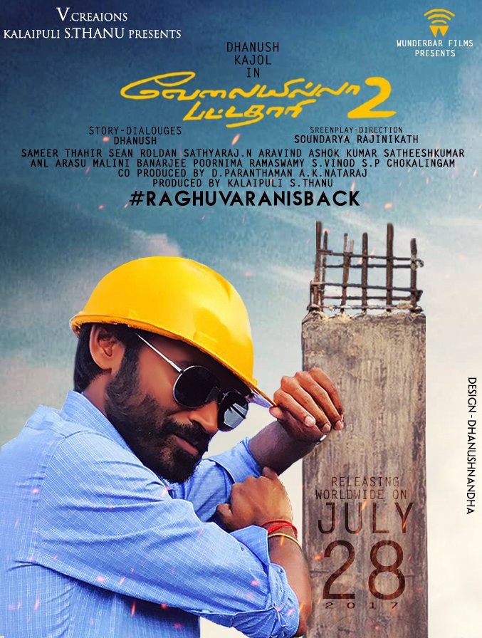 dhanush_nandha's tweet photo. New design #Vip2ReleaseDate
#RaghuvaranIsBack @dhanushkraja @soundaryaarajni @WunderbarFilms_ @vinod_wunderbar @RIAZtheboss @SSMusicTweet https://t.co/EHyVJZyHys