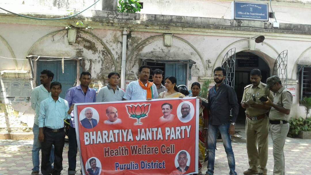 bjppurulia's tweet photo. Dr Soumya Deep shah
State health/ medical cell comittee member
Mrs. Kaberi chatterjee.. dist health cell convenor
Mithun nandi..Co convenor https://t.co/pbY2NuLzbU