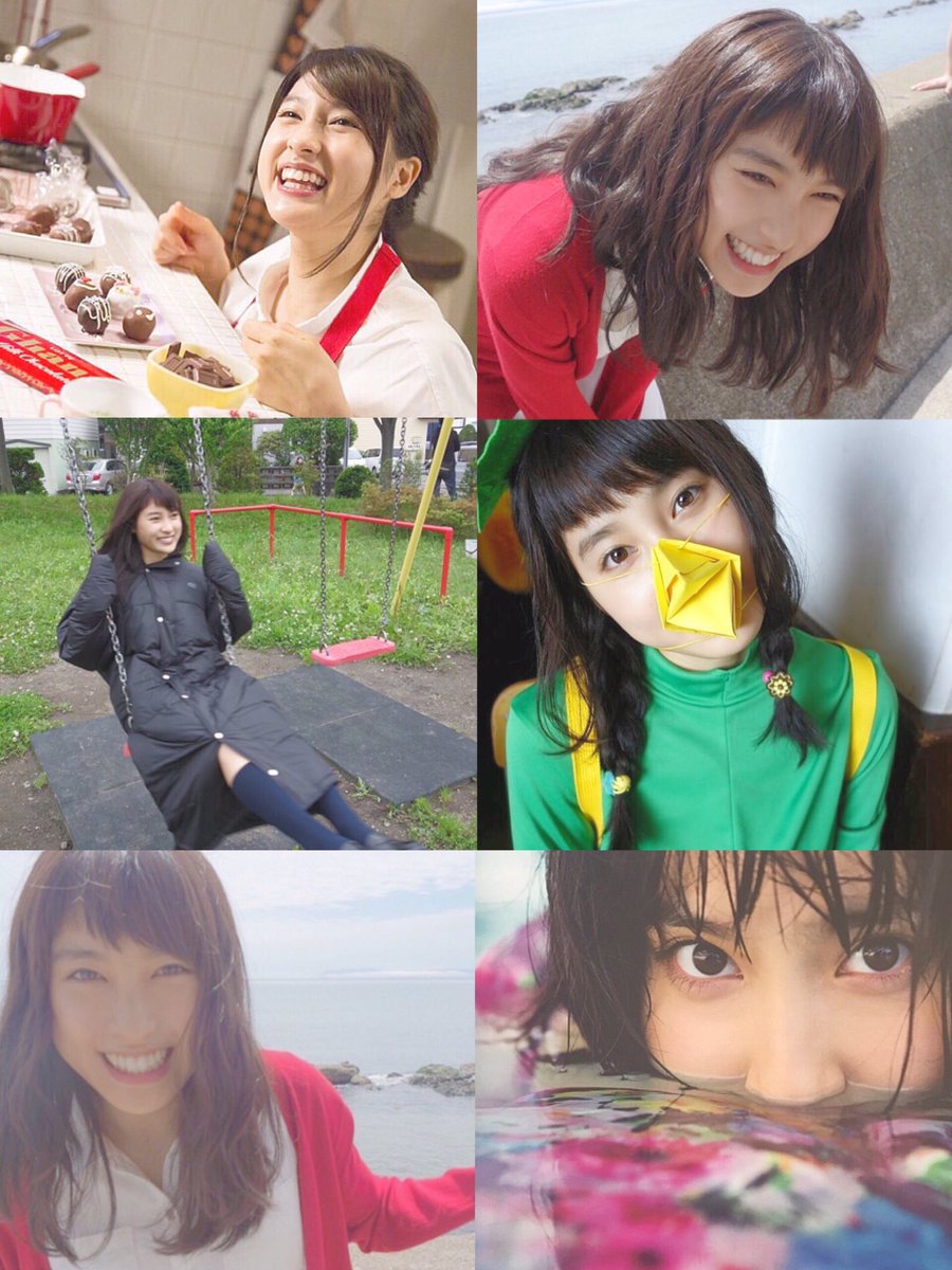 土屋太鳳fan Op Twitter たおちゃんの彼氏目線作ってみました 結果 癒しでしかなかったです 土屋太鳳 彼氏目線