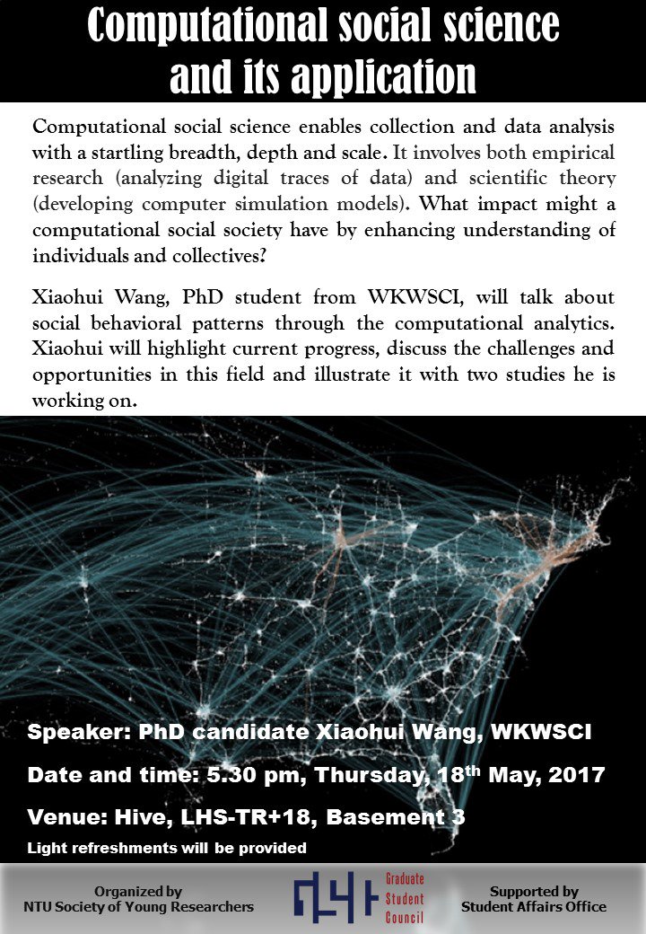 Curious about Computational Social Science? Join the talk by NTU Society of Young Researchers coming Thursday 5.30pm!