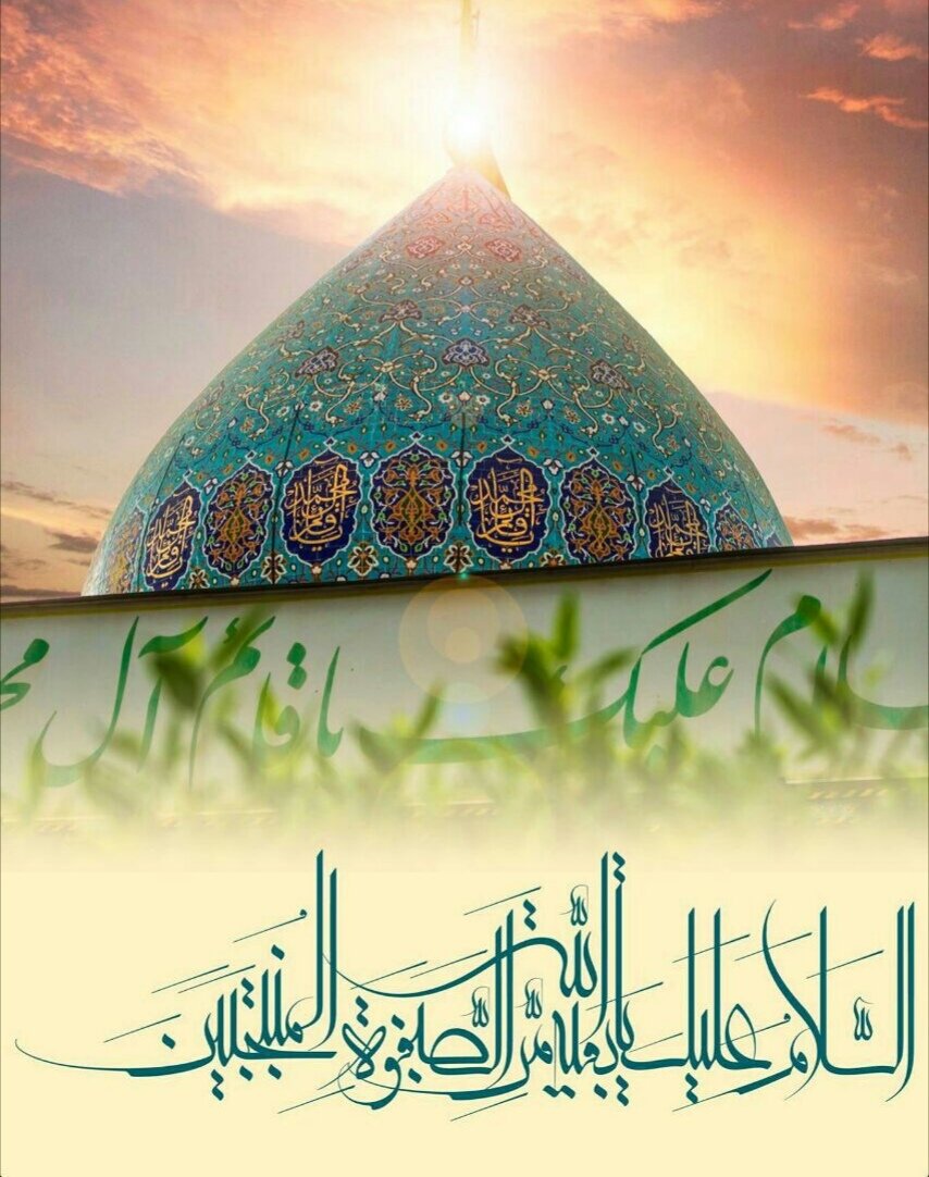 فأمدُد يديكَ إليّنا و ارحَم غُربتنا
أنقِذ بقايا ارّواحنا قبلَ الفواتِ
.
#جمعة_مباركة