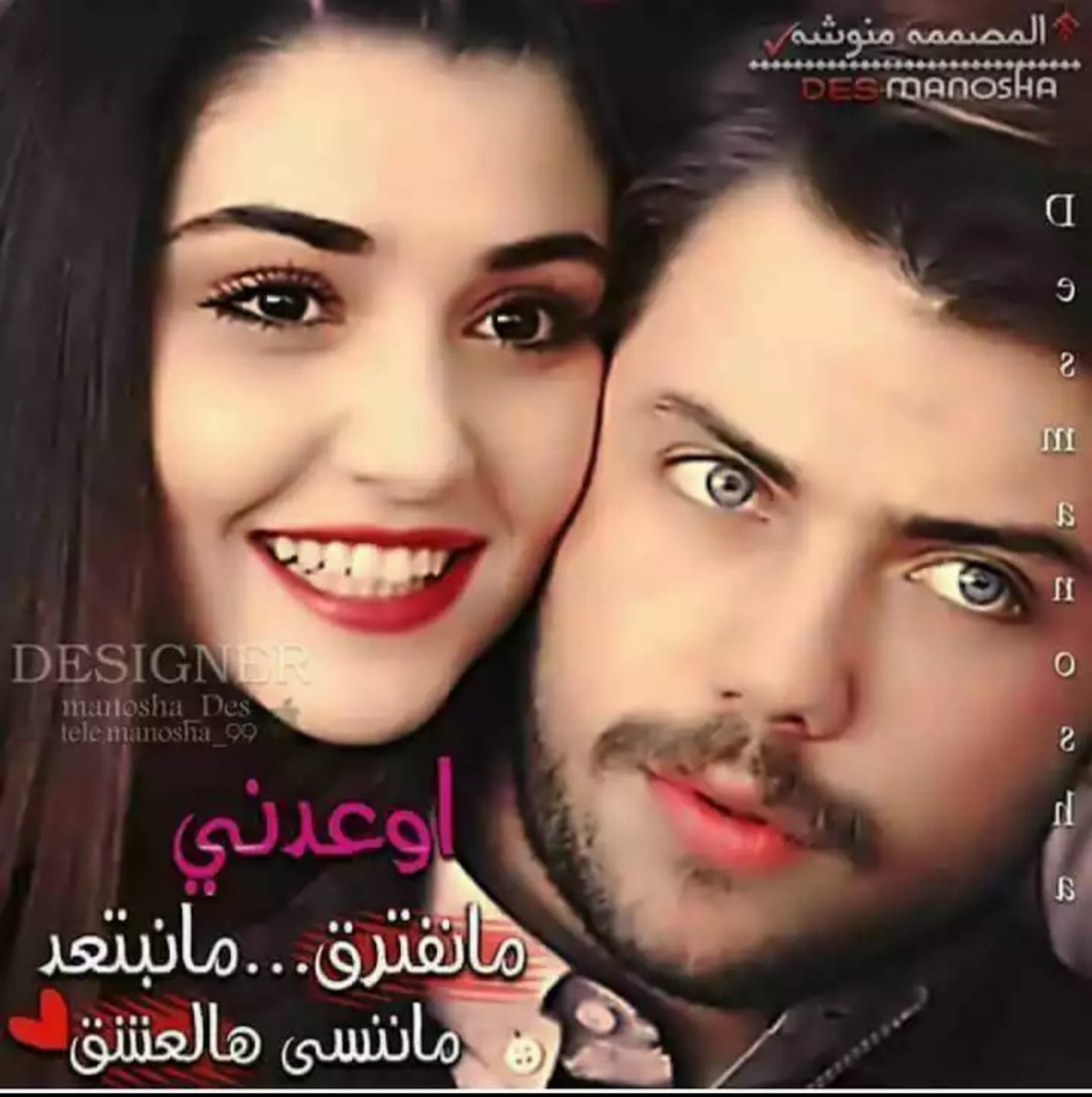ابو مؤمل الطائي (@dcdalo5abjdex2i) on Twitter photo 