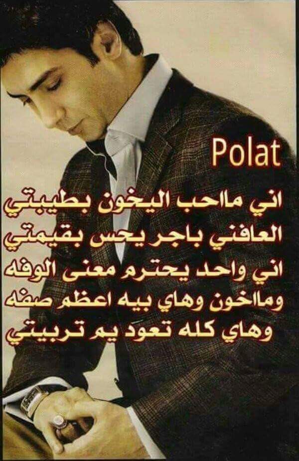 ابو مؤمل الطائي (@dcdalo5abjdex2i) on Twitter photo 