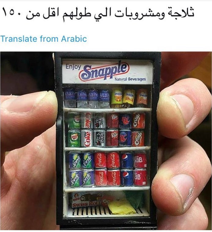 latoof158's tweet photo. @dalaal01 معلينا الحين صدق عندكم كذا ؟ https://t.co/DYSdaxKxs7