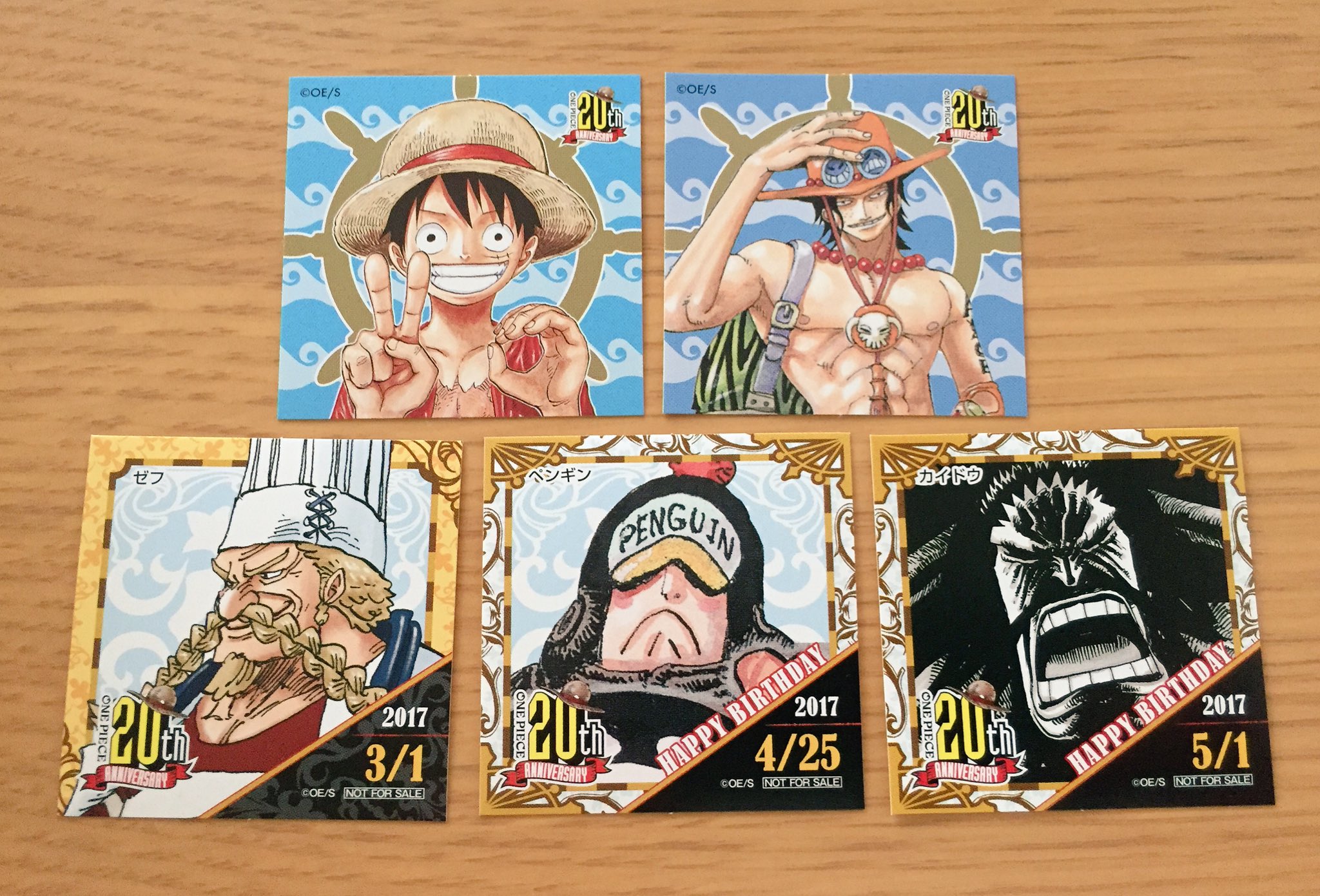 琉那 交換 One Piece ワンピース 麦スト 365日ステッカー 譲 画像1枚目 ルフィ エース ゼフ ペンギン カイドウ 求 5月13日レイリー 5月14日ルフィ シャンクス ベン ベックマン 各1枚ずつ探しております 郵送または大阪手渡し交換可 T 琉那 交換 One Piece ワンピース 麦スト 365日ステッカー 譲 画像1枚目 ルフィ エース ゼフ ペンギン カイドウ 求 5月13日レイリー 5月14日ルフィ シャンクス ベン ベックマン 各1枚ずつ探しております 郵送または大阪手渡し交換可 T
