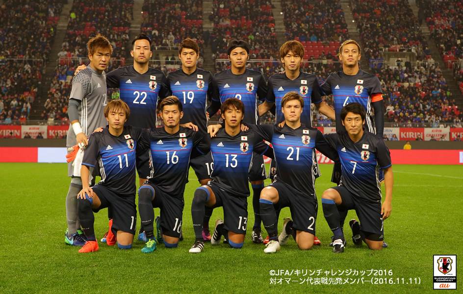 Au Pa Twitter 6 7 水 キリンチャレンジカップ 日本代表vsシリア代表の観戦チケットが組40名様に当たる Samurai Blueをみんなで応援しよう 応募はこちら T Co 3sjvl5a4tt サッカー日本代表