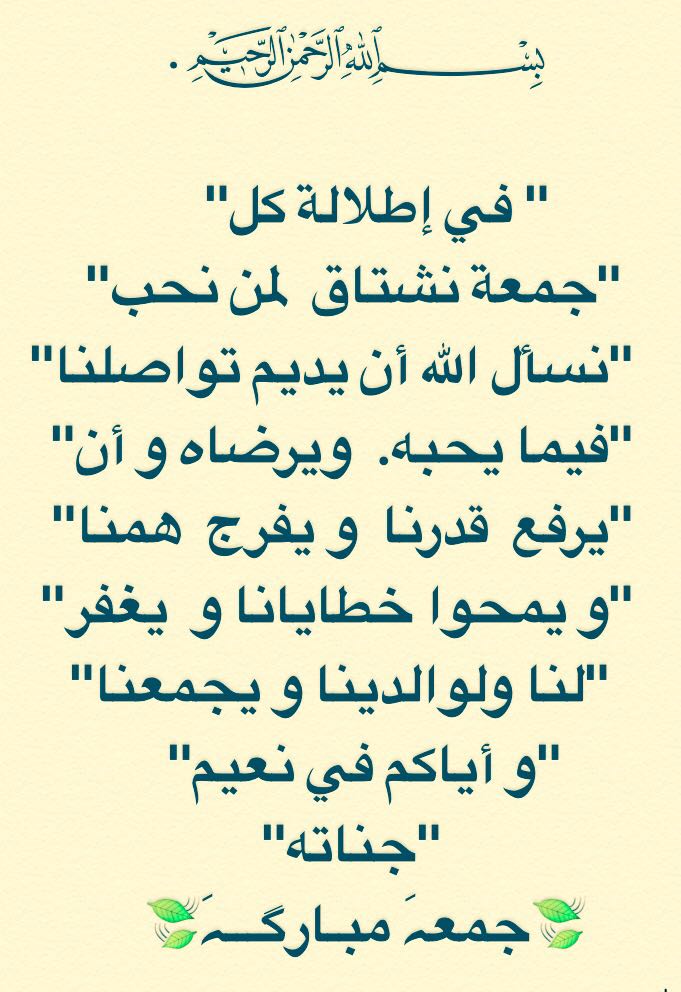 CTgqeXBbLLutsAW's tweet photo. #قطمير_النجراني https://t.co/fsMXcBZD7O