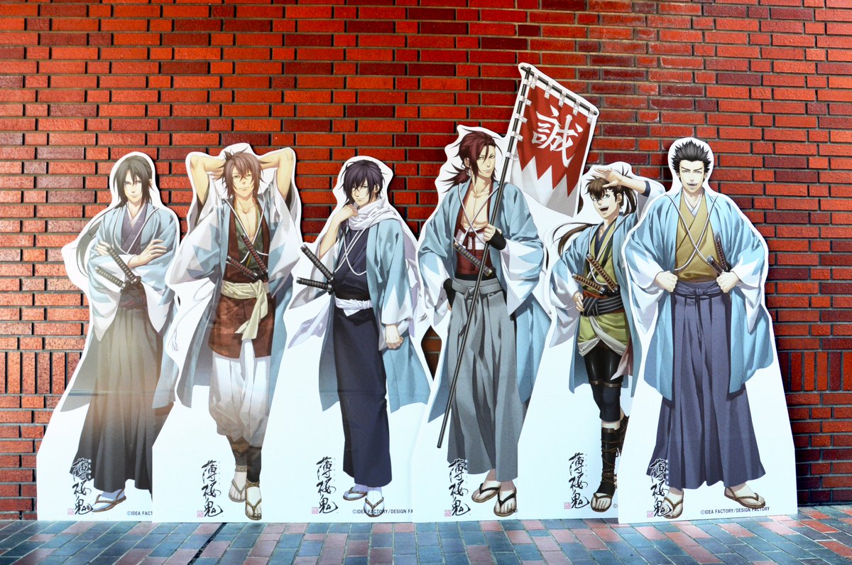 間近に迫った「ひの新選組まつり」。5/14には薄桜鬼キャラクターパネル