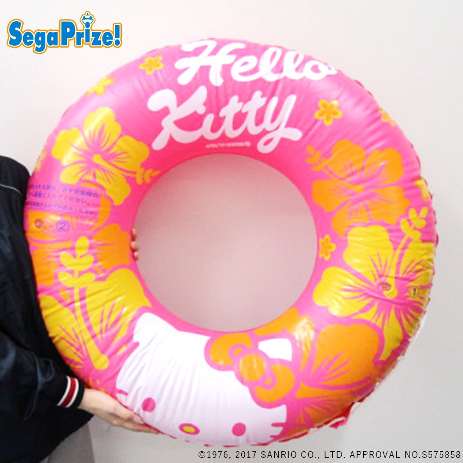 現品のみ！サンリオ ハローキティ ロープ付き浮き輪 希少 平成レトロ