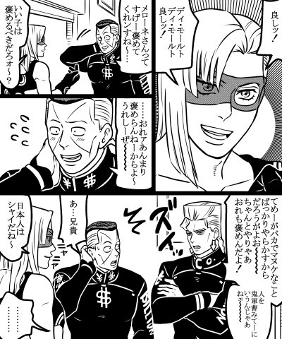 ５部+億７ 