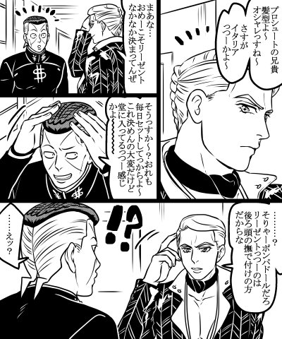 ５部+億７ 