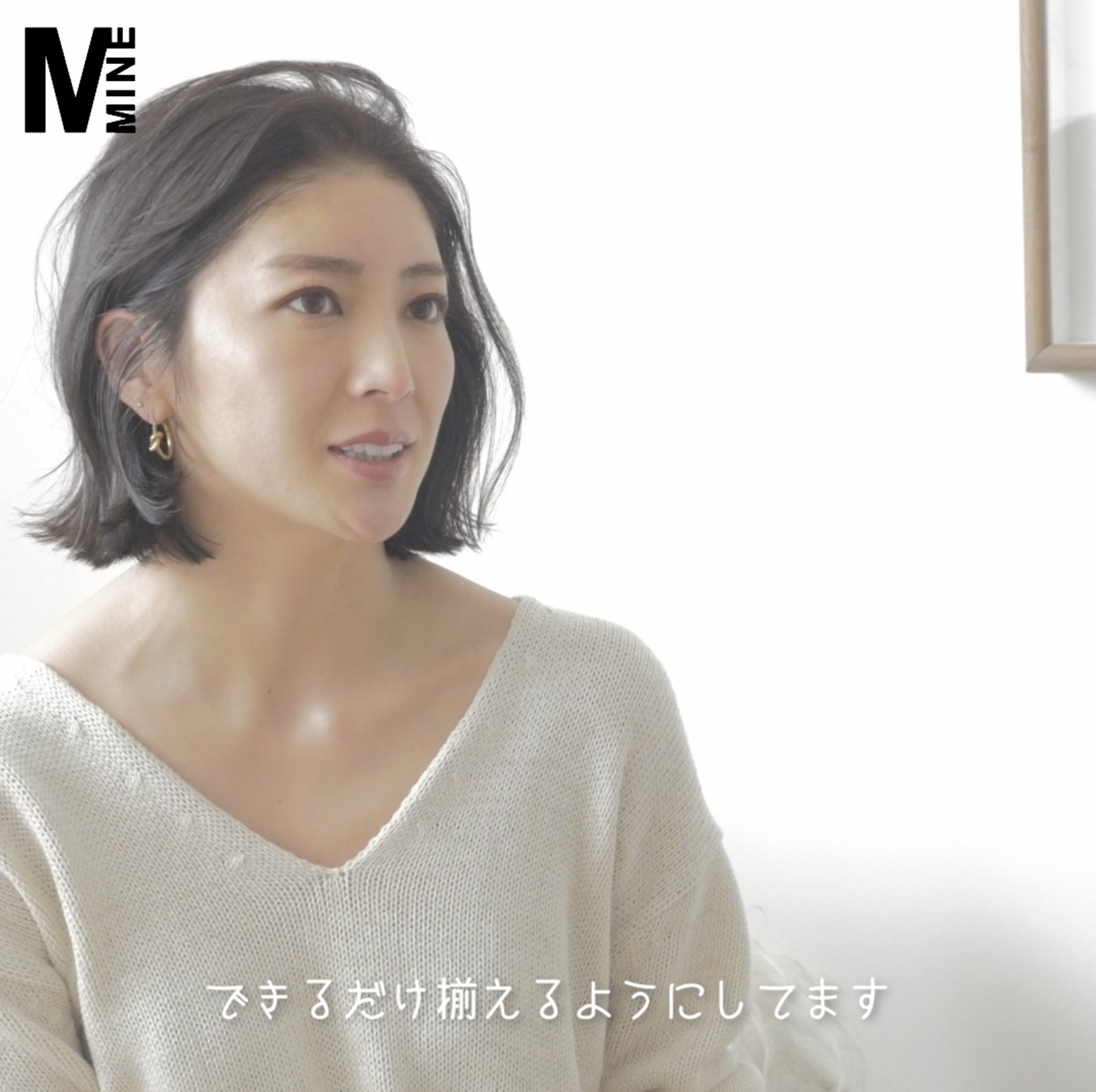 ２０ ３０代の女性から圧倒的な支持率を集める 吉田怜香 に密着 Twitter