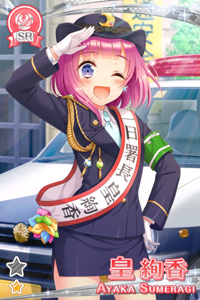 志村由美 声優 の現在 廃業と引退理由 アニメキャラ代表作まとめ Aidoly アイドリー ファン向けエンタメ情報まとめサイト