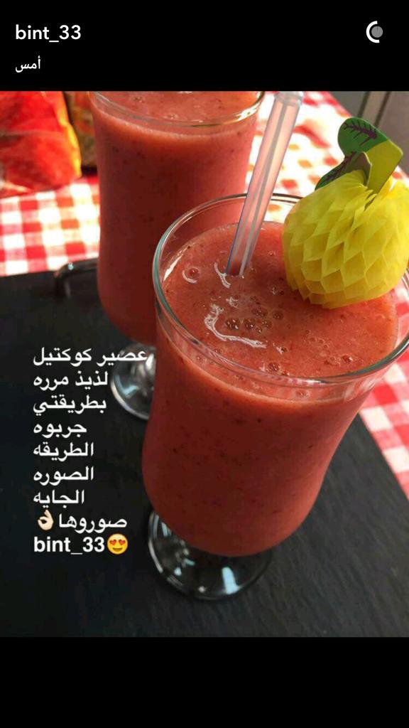 zIQW5cC0ldb9PB9 tweet picture