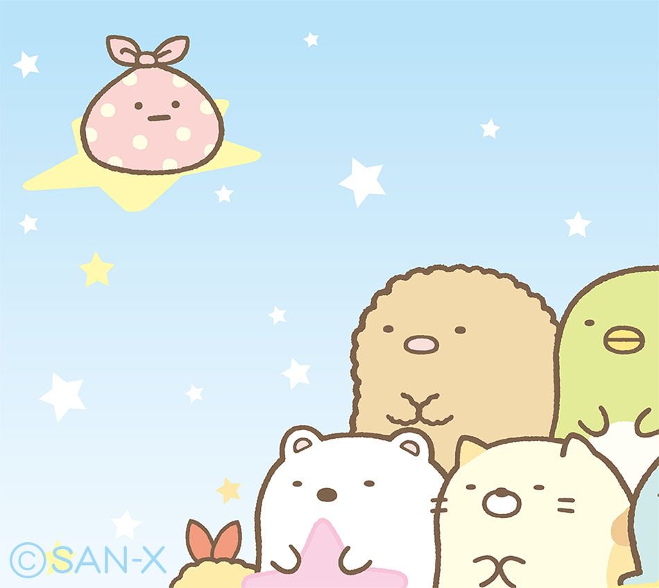 ディズニー画像ランド 上壁紙 すみっこ ぐらし アイコン ディズニー画像ランド 上壁紙 すみっこ ぐらし アイコン