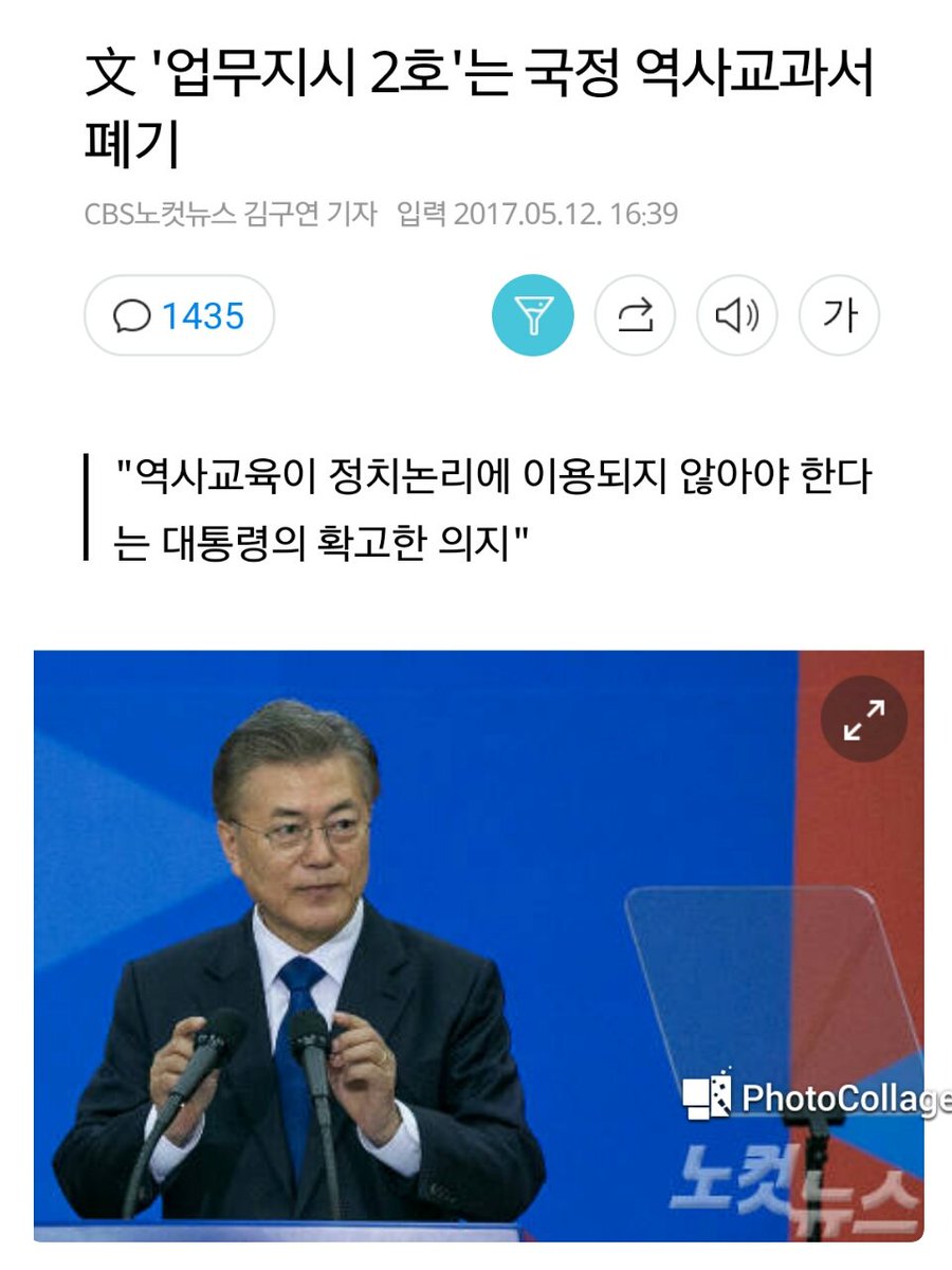 멋쪄부러4