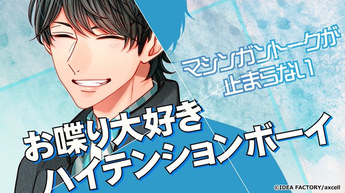 人体のtwitterイラスト検索結果 古い順