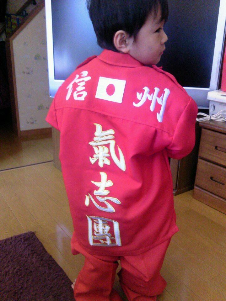 ✩早い者勝ち✩ 110cm 男の子 服 まとめ売り 新年何かお買物しましたか？僕は早速!!! - ViSE CLOTHiNG