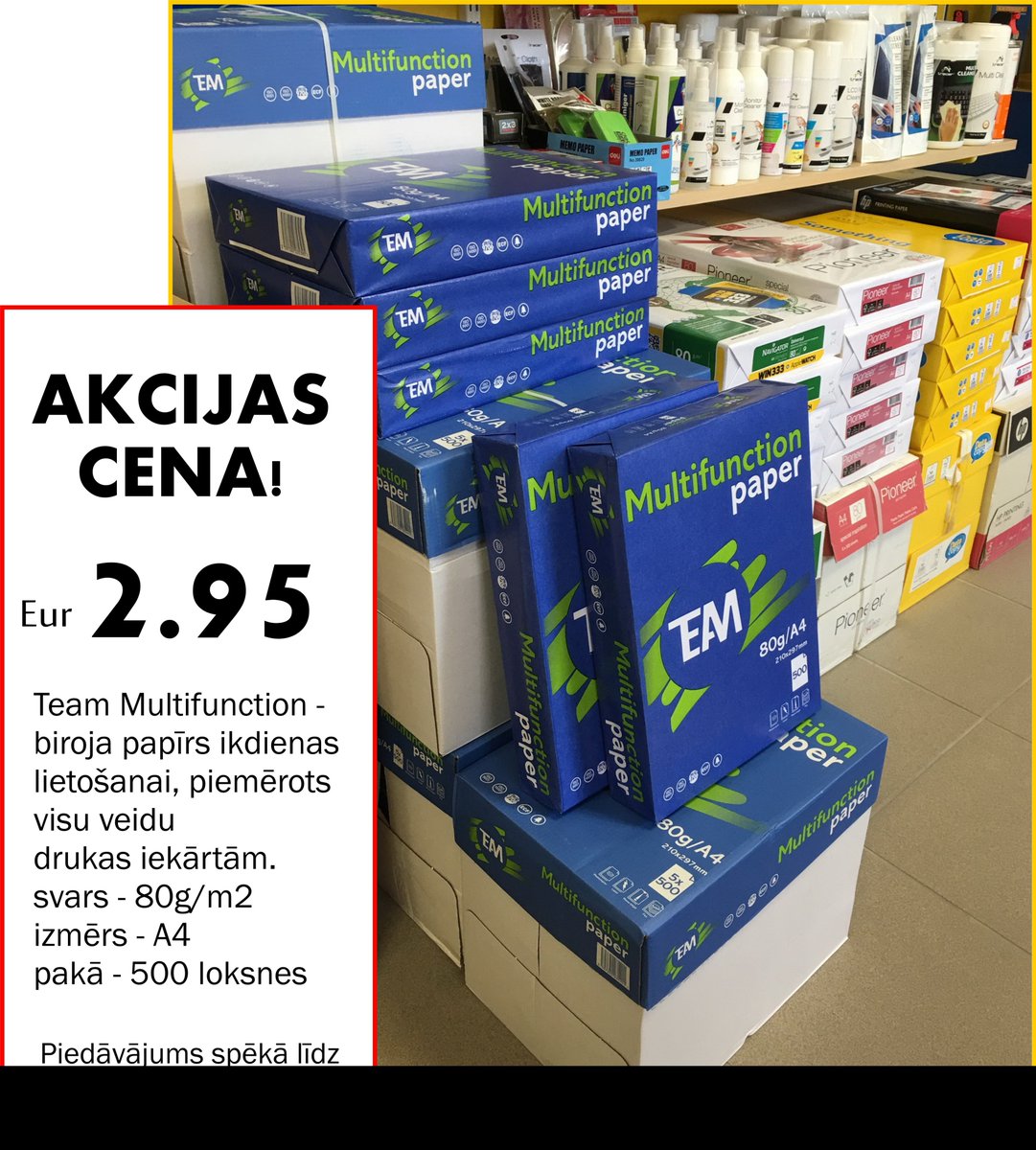 PCK_LV's tweet photo. Akcija! 😀 Biroja papīrs ikdienas drukāšanai par ļoti labu cenu! Tikai Eur 2.95!!! @PCK_LV , Raiņa 4, Kuldīgā https://t.co/ZZ6r3M1Kb2