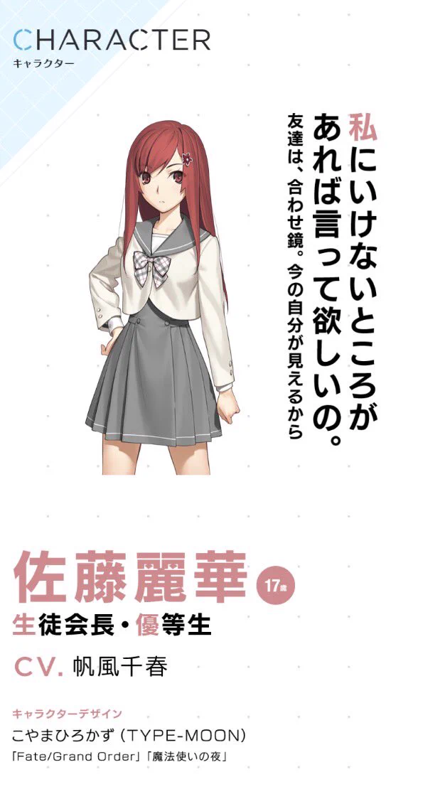 22/7(ナナブンノニジュウニ) on X: 