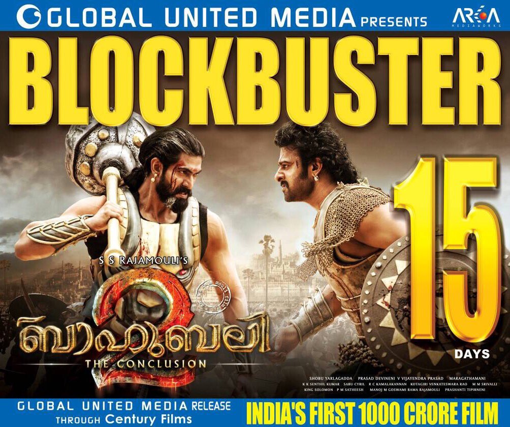 Mollywoodstory's tweet photo. #Baahubali2 3rd Week Continuing in around 230 Screens #Kerala 🙏

14 Days Kerala Distribution Share 23 Cr

Gross Apprx 50 Cr #FastestEver 🙏 https://t.co/6hnFqiwrga