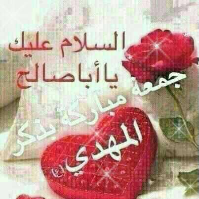 شِاُه زُنَانَ (@aahmmed6581) on Twitter photo 