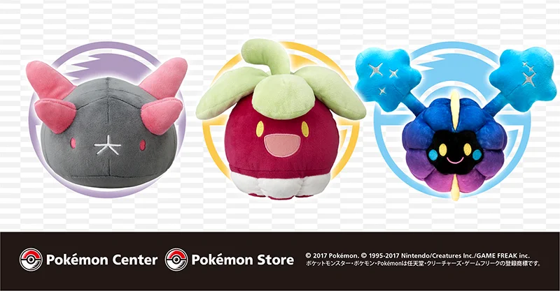 ポケモン公式 on X: 