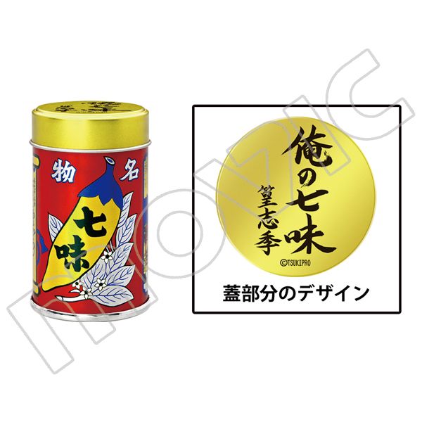 ムービックの中の人 on X: 