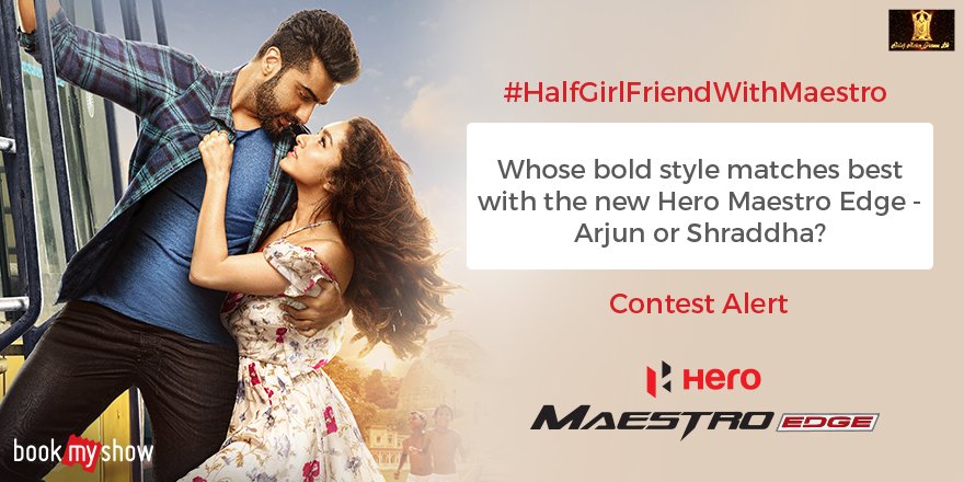 bookmyshow's tweet photo. The first question is here folks! 
#ContestAlert #BMSContest #BMSWithHalfGirlfriend #HalfGirlFriendWithMaestro @HeroMotoCorp https://t.co/dXBpVpVwkj