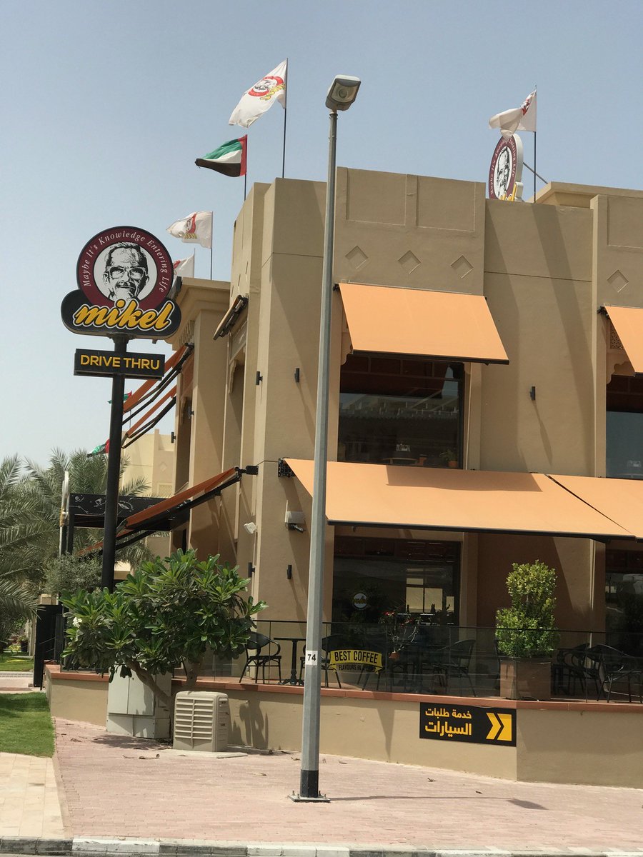 tour_dubai's tweet photo. Mikel Cafe, arguably the #BestCoffee in town. #NiceEnvironment #RelaxedAtmosphere #Mikel #JumeirahRoad #Dubai #VisitDubai https://t.co/jPdxKgjGrW