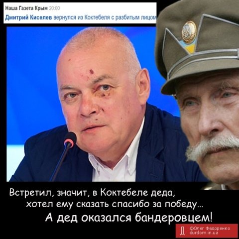 Среди боевиков растет недоверие к командованию, - ГУР - Цензор.НЕТ 8706