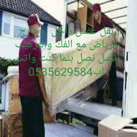 mostfe16's tweet image. 